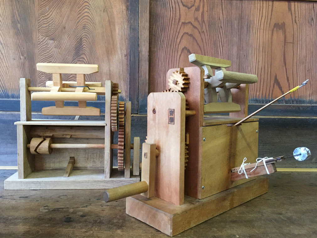reeling wheel